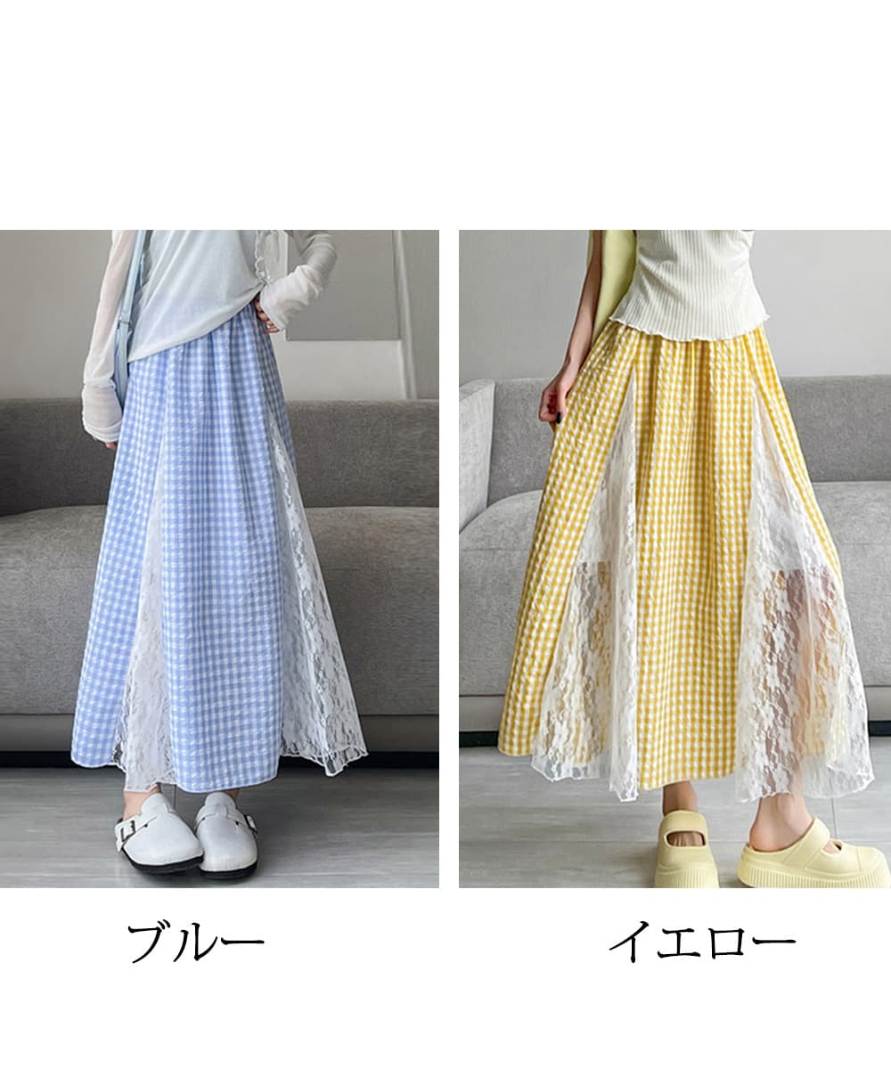 フレアスカート 花柄レース切替ギンガムチェック柄マキシ丈スカート